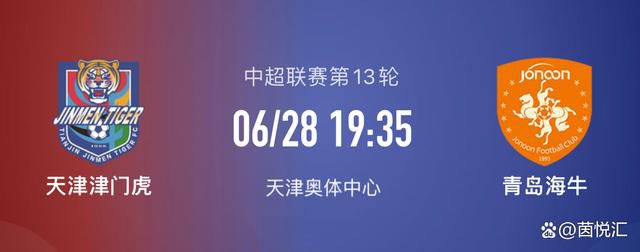 Shams：所有球队密切关注猛龙 乌杰里预计在会截至日前评估球队名记Shams今日在播客节目《Run It Back》中谈到了猛龙。